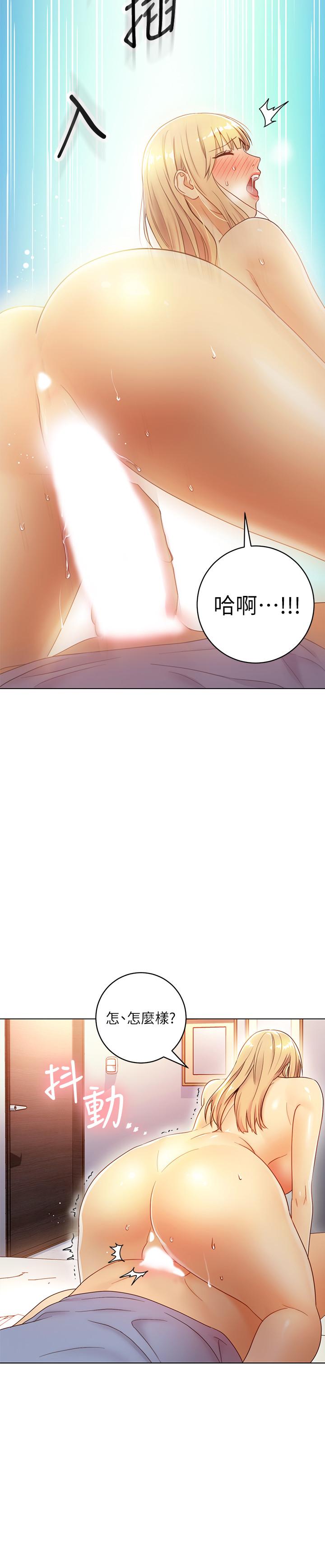 继母的朋友们[h漫]韩漫全集-继母的朋友们-第36話-邊幻想繼母邊做的感覺无删减无遮挡章节图片 