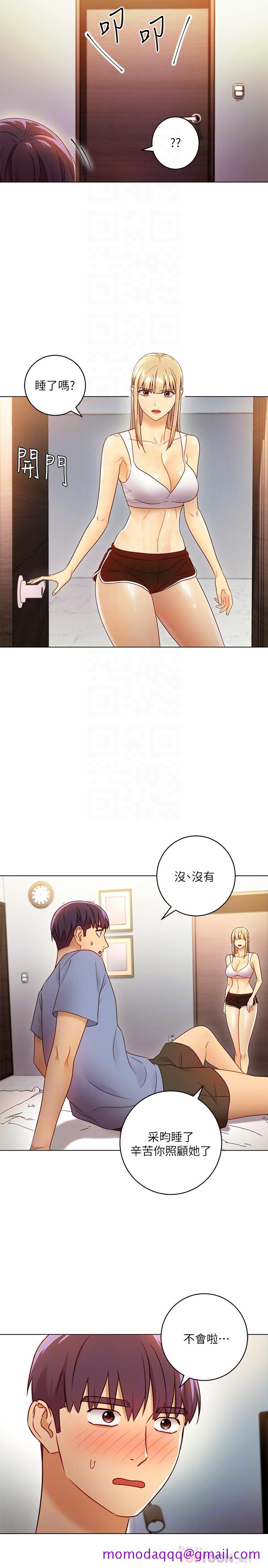 继母的朋友们[h漫]韩漫全集-继母的朋友们-第36話-邊幻想繼母邊做的感覺无删减无遮挡章节图片 