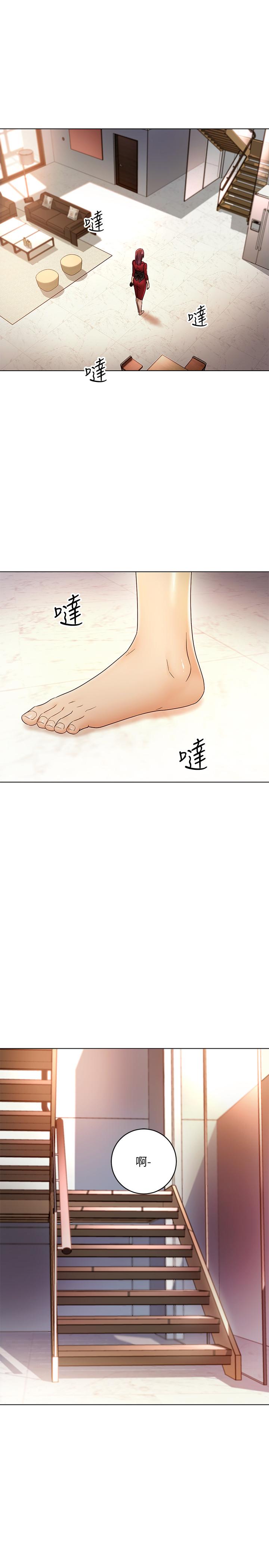 继母的朋友们[h漫]韩漫全集-继母的朋友们-第37話-舒服到忍不住呻吟无删减无遮挡章节图片 