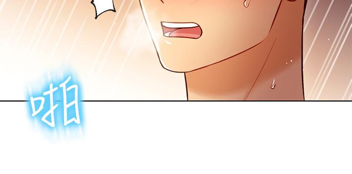 继母的朋友们[h漫]韩漫全集-继母的朋友们-第37話-舒服到忍不住呻吟无删减无遮挡章节图片 
