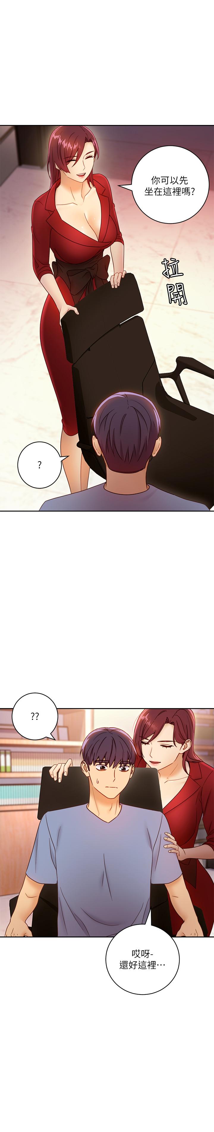 继母的朋友们[h漫]韩漫全集-继母的朋友们-第38話-靜恩提議的危險遊戲无删减无遮挡章节图片 