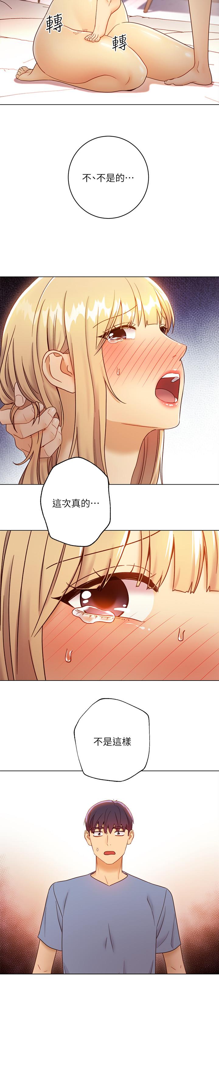 继母的朋友们[h漫]韩漫全集-继母的朋友们-第38話-靜恩提議的危險遊戲无删减无遮挡章节图片 