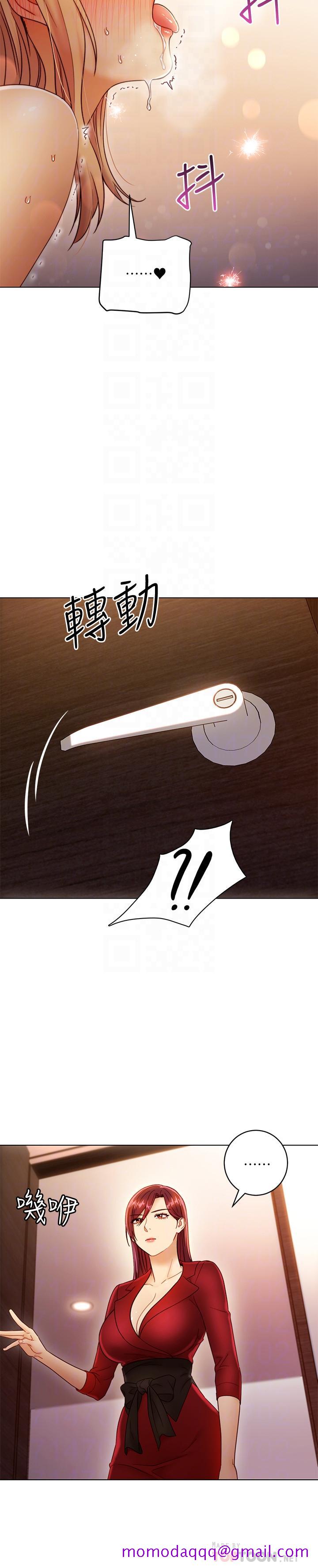 继母的朋友们[h漫]韩漫全集-继母的朋友们-第38話-靜恩提議的危險遊戲无删减无遮挡章节图片 