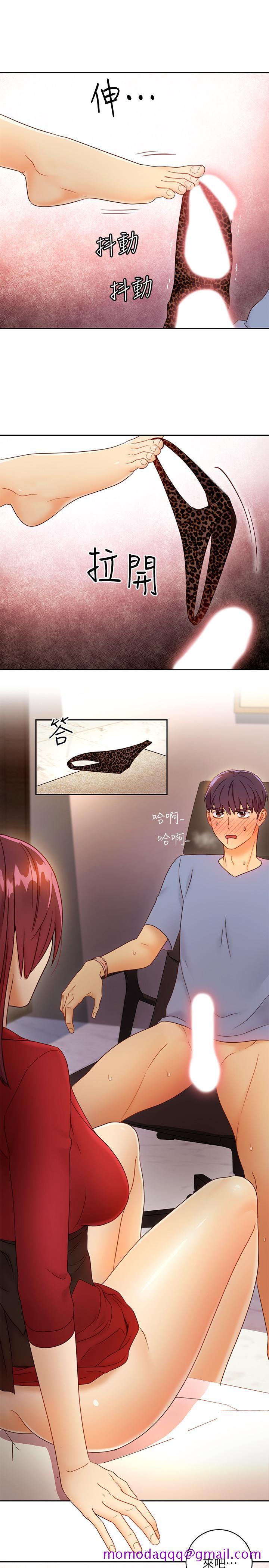 继母的朋友们[h漫]韩漫全集-继母的朋友们-第39話-因為靜恩的辱罵而感到興奮无删减无遮挡章节图片 