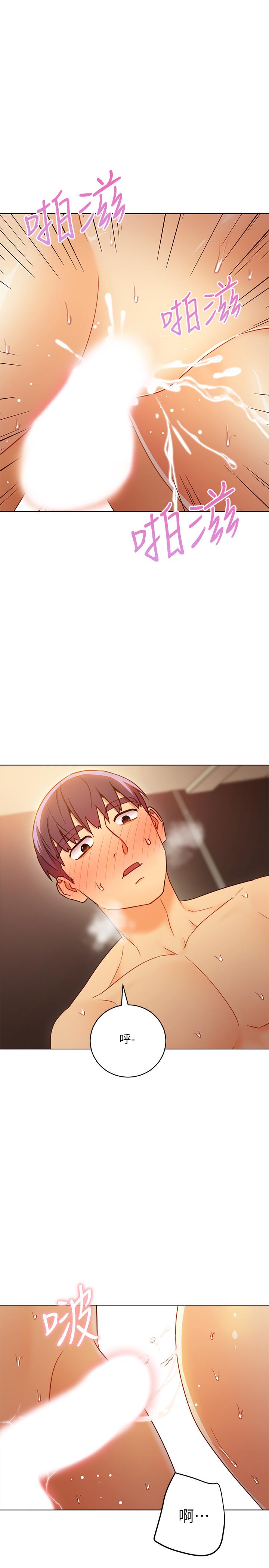 继母的朋友们[h漫]韩漫全集-继母的朋友们-第44話-為了快感不惜用羞恥的姿勢无删减无遮挡章节图片 