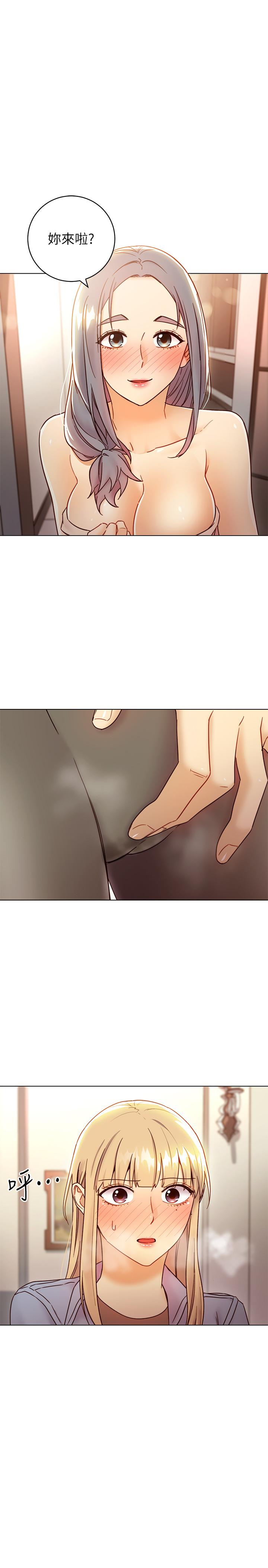 继母的朋友们[h漫]韩漫全集-继母的朋友们-第44話-為了快感不惜用羞恥的姿勢无删减无遮挡章节图片 