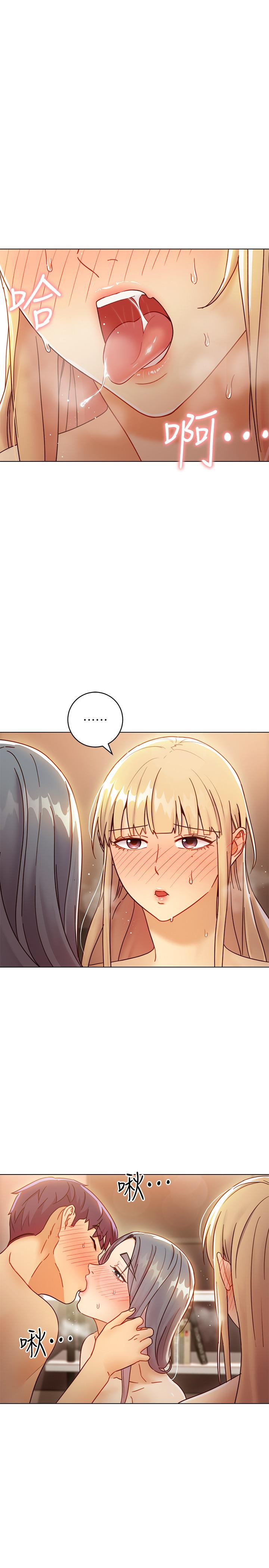 继母的朋友们[h漫]韩漫全集-继母的朋友们-第47話-接下來是三人行无删减无遮挡章节图片 