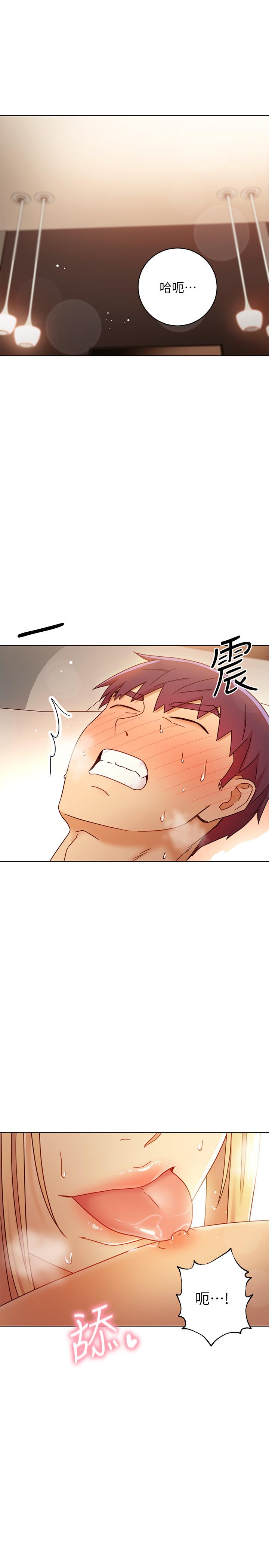 继母的朋友们[h漫]韩漫全集-继母的朋友们-第48話-舌尖上的蜜汁无删减无遮挡章节图片 