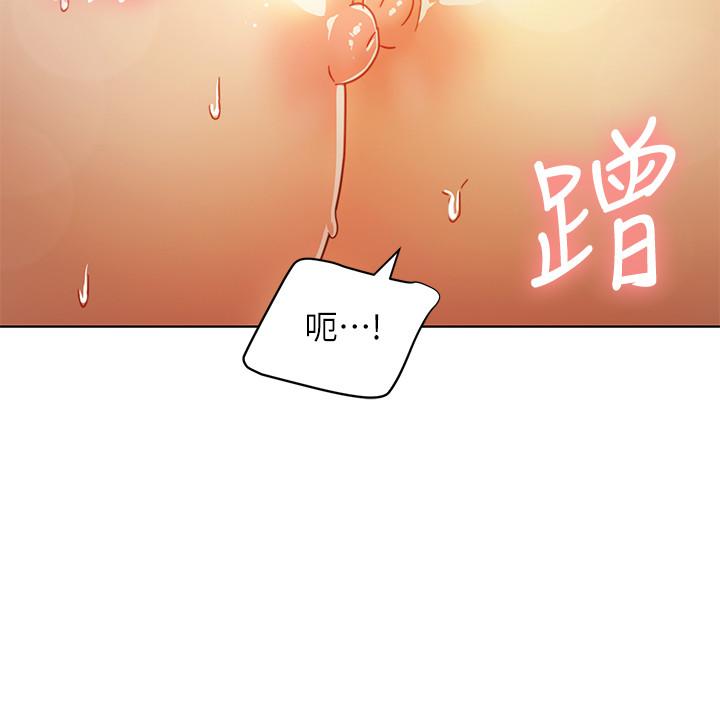 继母的朋友们[h漫]韩漫全集-继母的朋友们-第48話-舌尖上的蜜汁无删减无遮挡章节图片 