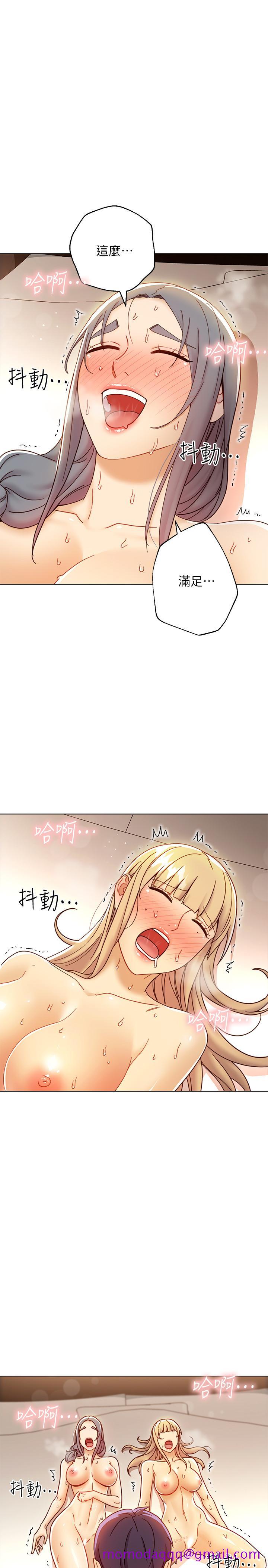 继母的朋友们[h漫]韩漫全集-继母的朋友们-第49話-賭上全身和高傲的靜恩對決无删减无遮挡章节图片 