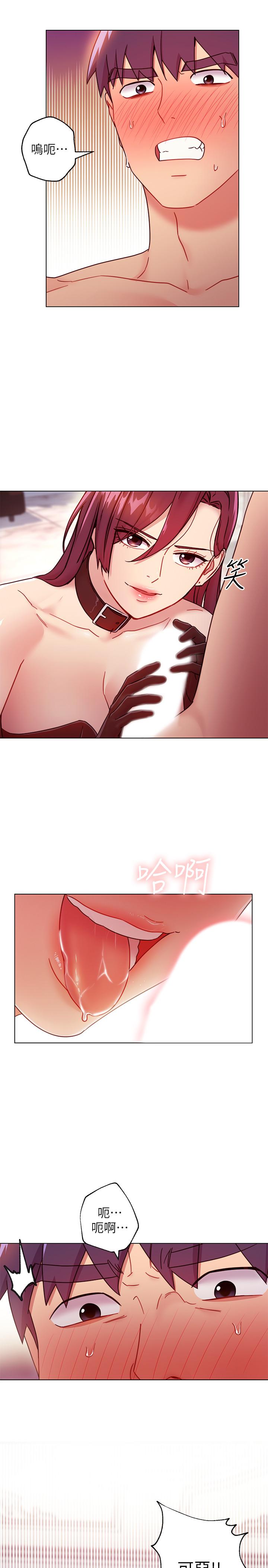 继母的朋友们[h漫]韩漫全集-继母的朋友们-第50話-開始有感覺的靜恩无删减无遮挡章节图片 