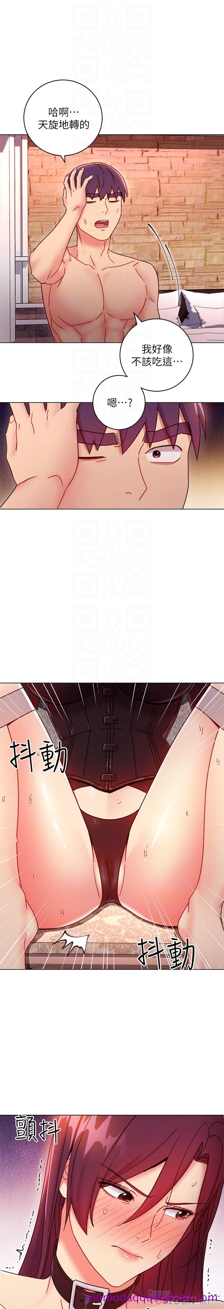 继母的朋友们[h漫]韩漫全集-继母的朋友们-第51話-那麼了不起，怎麼一根手指就无删减无遮挡章节图片 