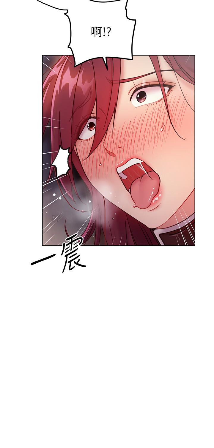 继母的朋友们[h漫]韩漫全集-继母的朋友们-第53話-什麼女王明明這麼淫蕩无删减无遮挡章节图片 