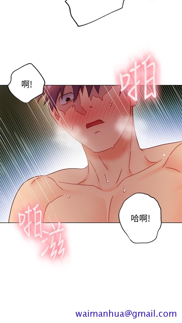 继母的朋友们[h漫]韩漫全集-继母的朋友们-第53話-什麼女王明明這麼淫蕩无删减无遮挡章节图片 