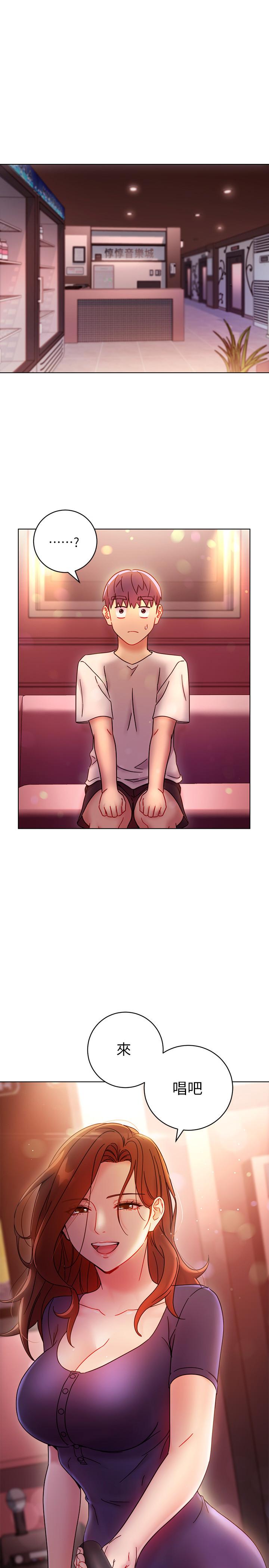 继母的朋友们[h漫]韩漫全集-继母的朋友们-第55話-不自覺摸上繼母的胸无删减无遮挡章节图片 
