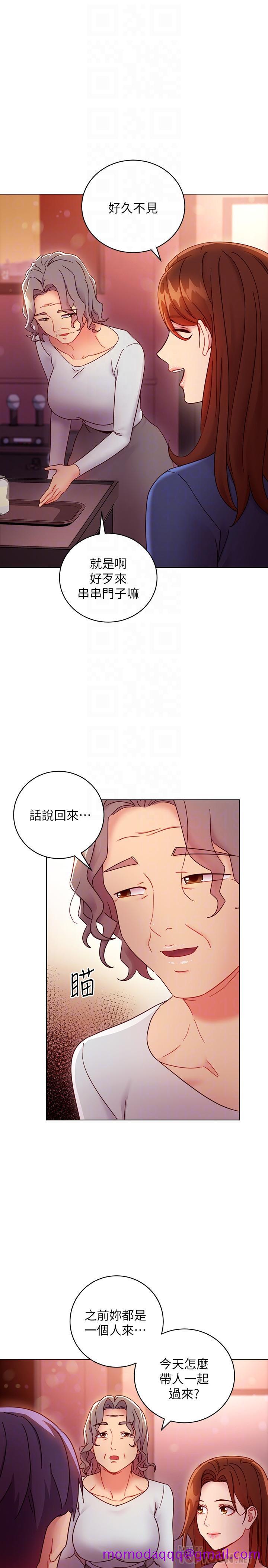 继母的朋友们[h漫]韩漫全集-继母的朋友们-第55話-不自覺摸上繼母的胸无删减无遮挡章节图片 