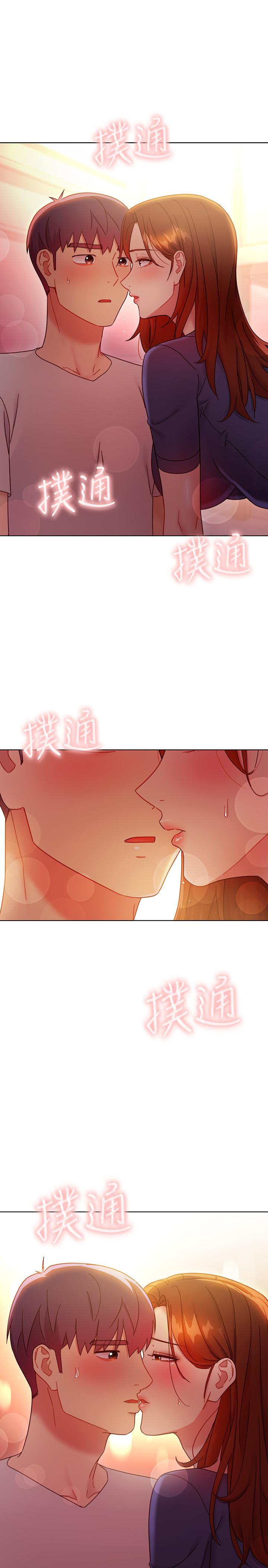 继母的朋友们[h漫]韩漫全集-继母的朋友们-第56話-兒子覬覦爸爸的女人无删减无遮挡章节图片 