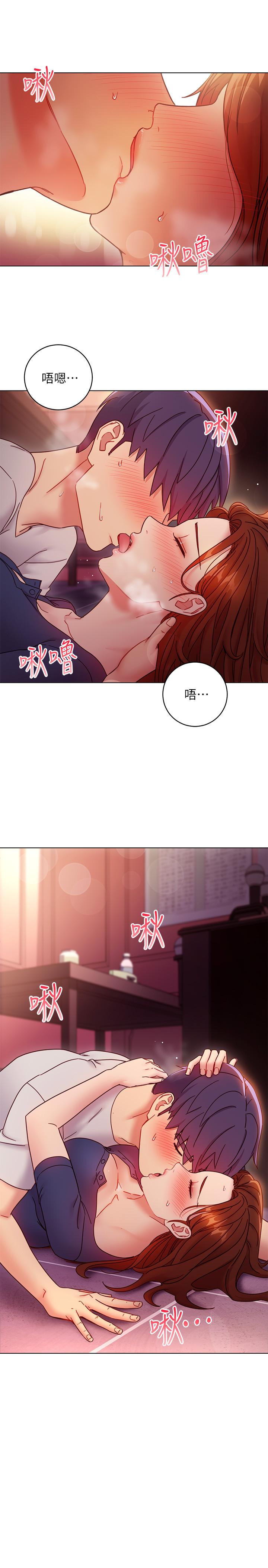 继母的朋友们[h漫]韩漫全集-继母的朋友们-第56話-兒子覬覦爸爸的女人无删减无遮挡章节图片 