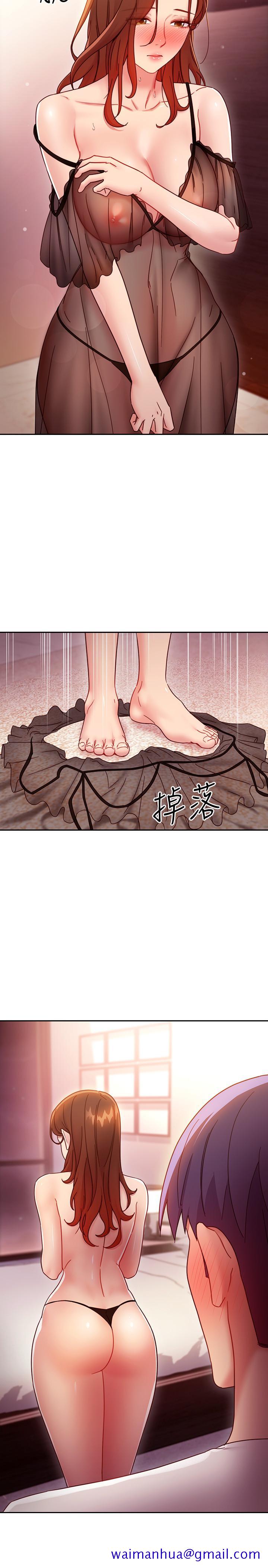 继母的朋友们[h漫]韩漫全集-继母的朋友们-第57話-任何事都無法阻擋彼此的心无删减无遮挡章节图片 