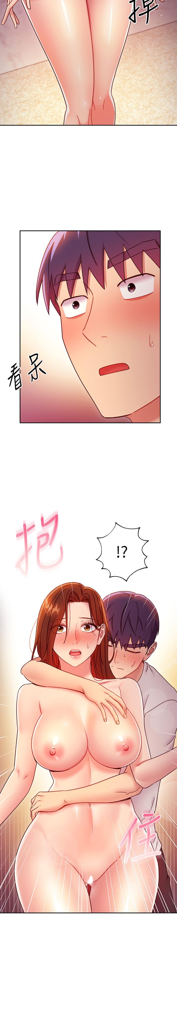 继母的朋友们[h漫]韩漫全集-继母的朋友们-第57話-任何事都無法阻擋彼此的心无删减无遮挡章节图片 