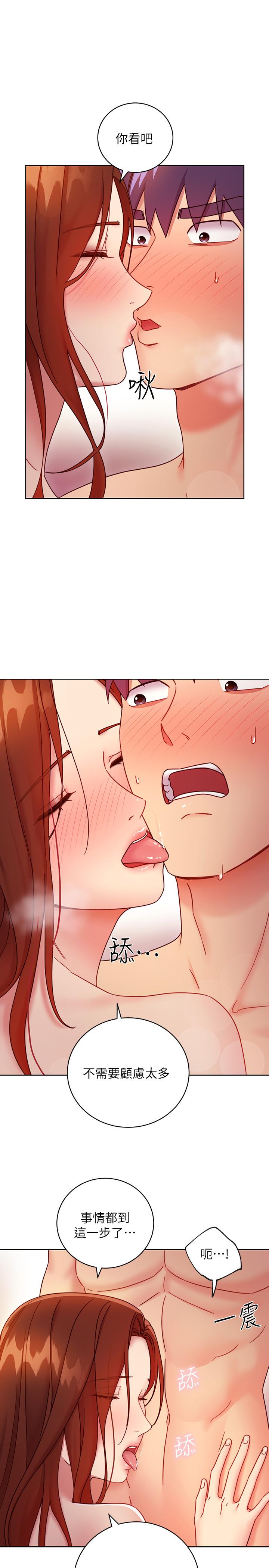 继母的朋友们[h漫]韩漫全集-继母的朋友们-第58話-全都射進我的嘴裡无删减无遮挡章节图片 