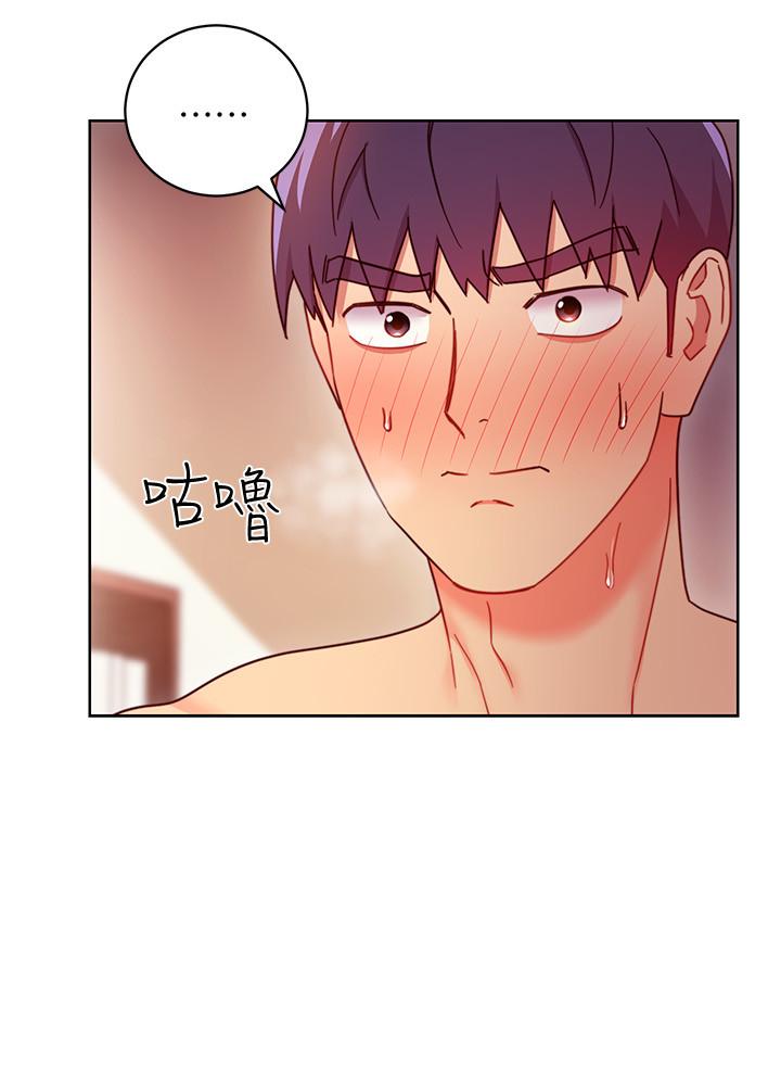 继母的朋友们[h漫]韩漫全集-继母的朋友们-第58話-全都射進我的嘴裡无删减无遮挡章节图片 