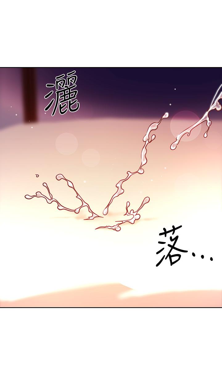 继母的朋友们[h漫]韩漫全集-继母的朋友们-第58話-全都射進我的嘴裡无删减无遮挡章节图片 