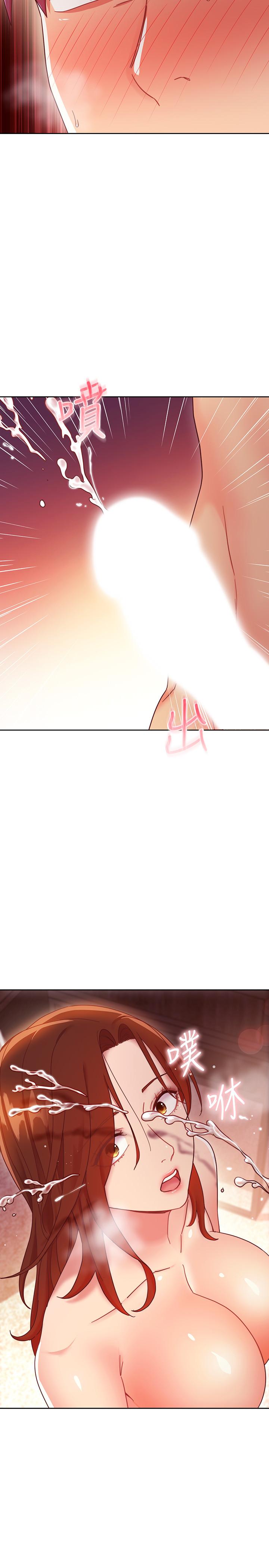 继母的朋友们[h漫]韩漫全集-继母的朋友们-第58話-全都射進我的嘴裡无删减无遮挡章节图片 