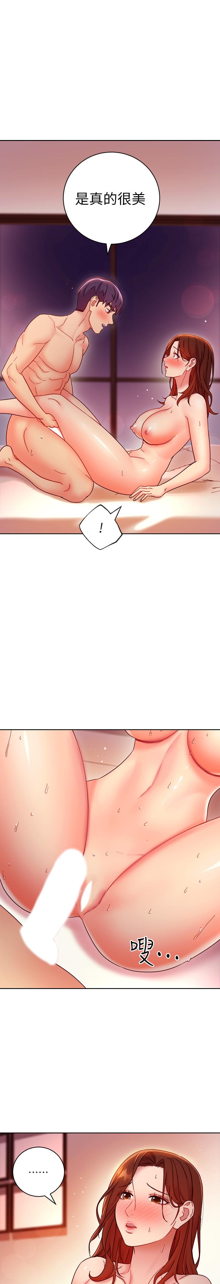继母的朋友们[h漫]韩漫全集-继母的朋友们-第59話-碩宇，來抱我无删减无遮挡章节图片 