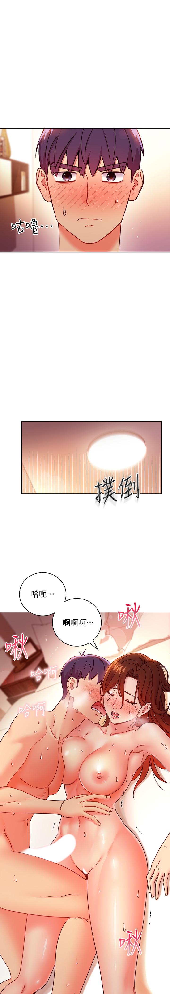 继母的朋友们[h漫]韩漫全集-继母的朋友们-第59話-碩宇，來抱我无删减无遮挡章节图片 