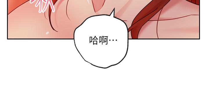 继母的朋友们[h漫]韩漫全集-继母的朋友们-第59話-碩宇，來抱我无删减无遮挡章节图片 