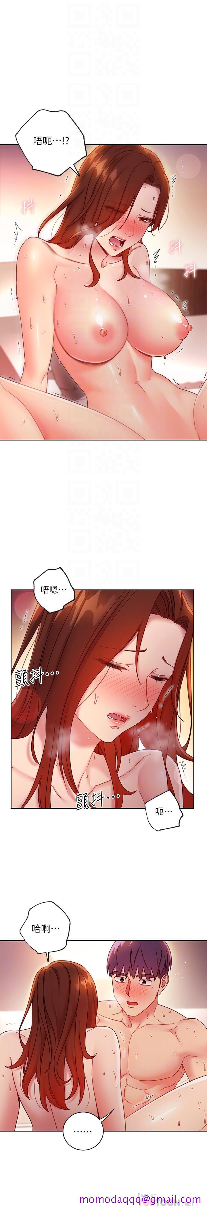 继母的朋友们[h漫]韩漫全集-继母的朋友们-第60話-在繼母體內瘋狂抽插无删减无遮挡章节图片 
