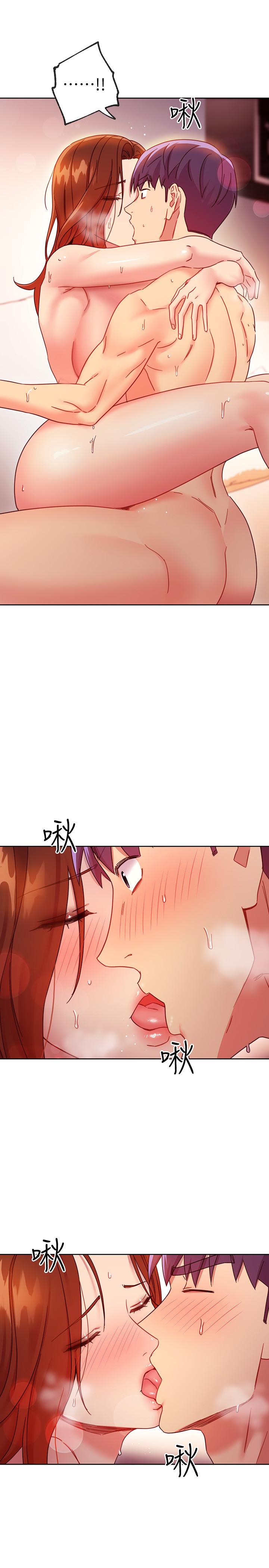 继母的朋友们[h漫]韩漫全集-继母的朋友们-第60話-在繼母體內瘋狂抽插无删减无遮挡章节图片 