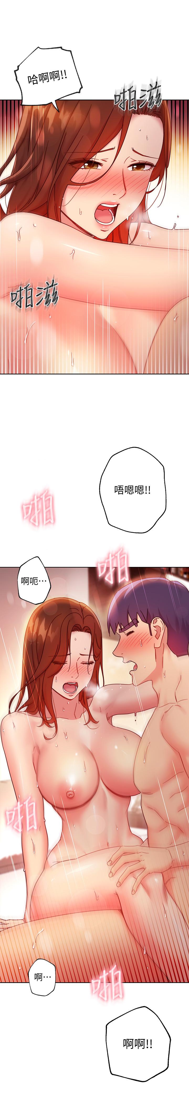 继母的朋友们[h漫]韩漫全集-继母的朋友们-第60話-在繼母體內瘋狂抽插无删减无遮挡章节图片 