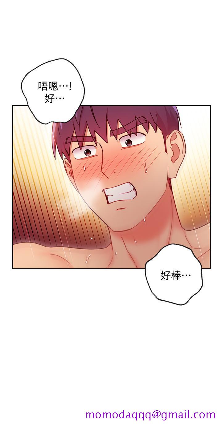 继母的朋友们[h漫]韩漫全集-继母的朋友们-第60話-在繼母體內瘋狂抽插无删减无遮挡章节图片 