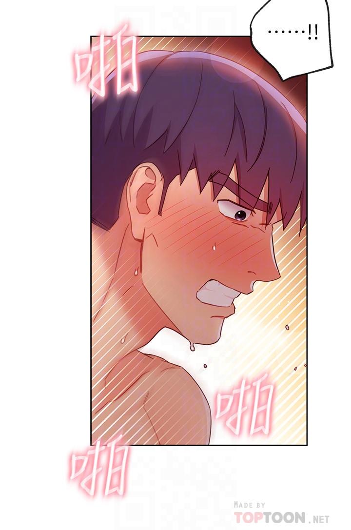 继母的朋友们[h漫]韩漫全集-继母的朋友们-第60話-在繼母體內瘋狂抽插无删减无遮挡章节图片 