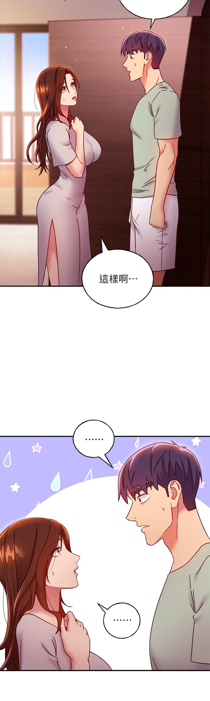 继母的朋友们[h漫]韩漫全集-继母的朋友们-第61話-被女王靜恩召喚的碩宇无删减无遮挡章节图片 