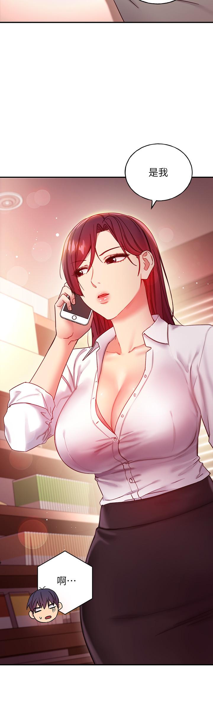 继母的朋友们[h漫]韩漫全集-继母的朋友们-第61話-被女王靜恩召喚的碩宇无删减无遮挡章节图片 
