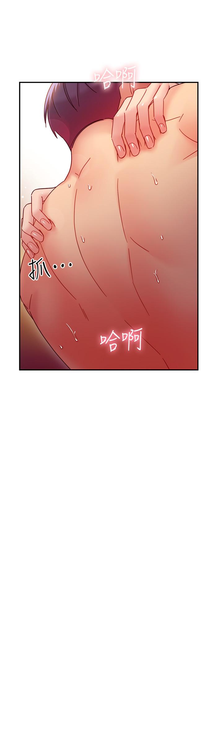 继母的朋友们[h漫]韩漫全集-继母的朋友们-第61話-被女王靜恩召喚的碩宇无删减无遮挡章节图片 