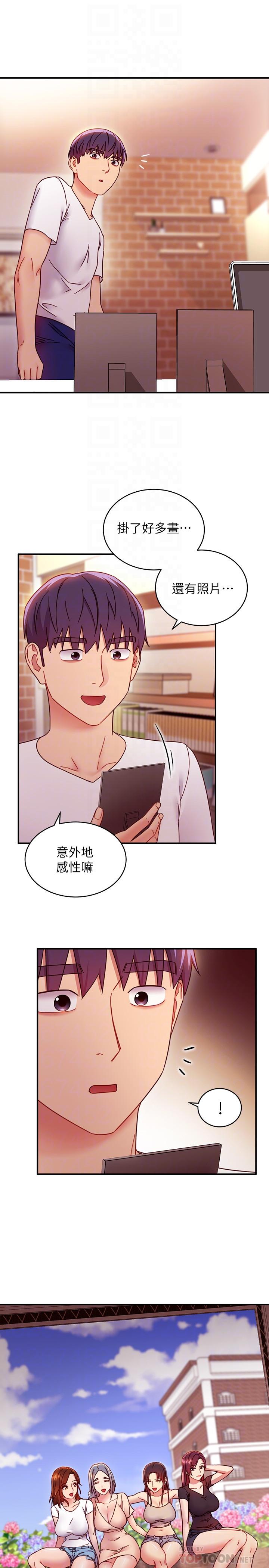 继母的朋友们[h漫]韩漫全集-继母的朋友们-第62話-下命令時最有魅力的女人无删减无遮挡章节图片 