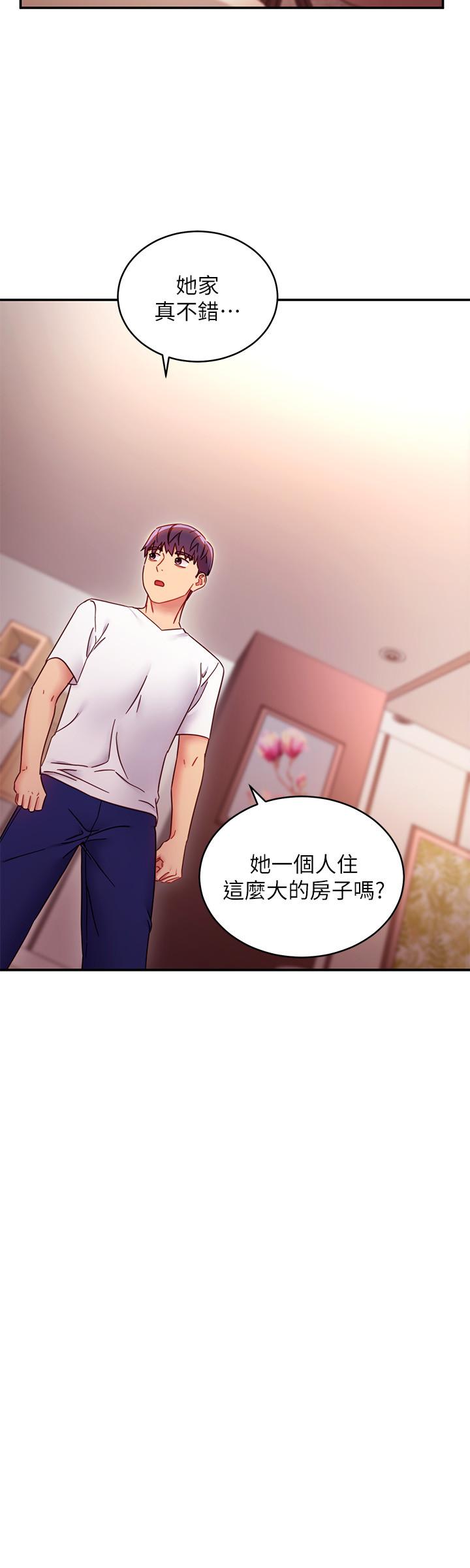 继母的朋友们[h漫]韩漫全集-继母的朋友们-第62話-下命令時最有魅力的女人无删减无遮挡章节图片 