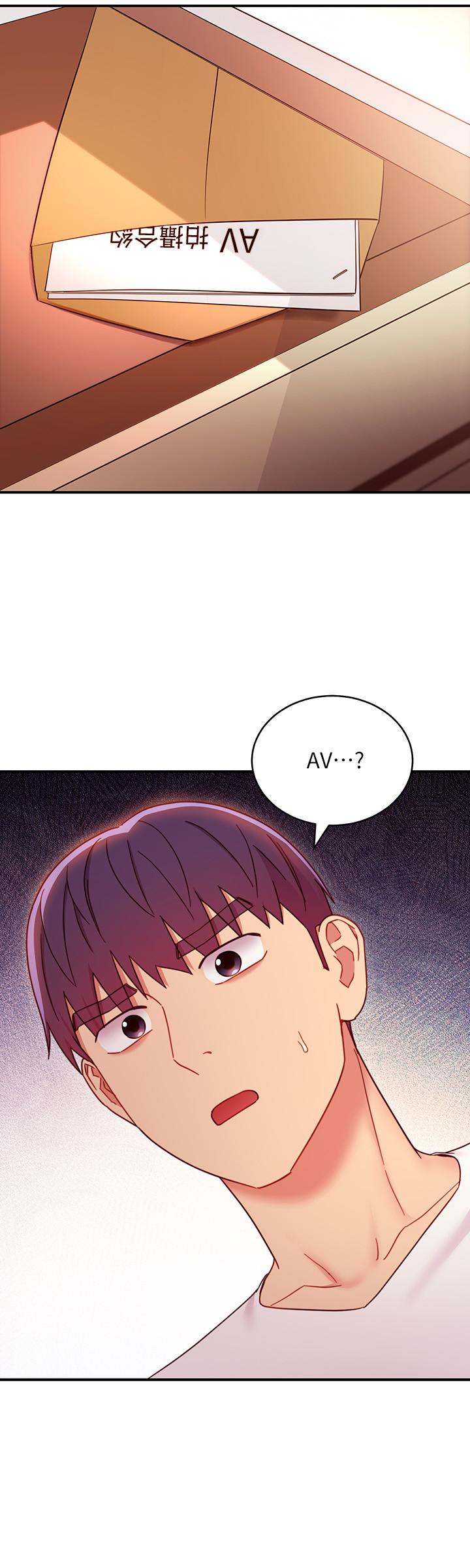 继母的朋友们[h漫]韩漫全集-继母的朋友们-第62話-下命令時最有魅力的女人无删减无遮挡章节图片 