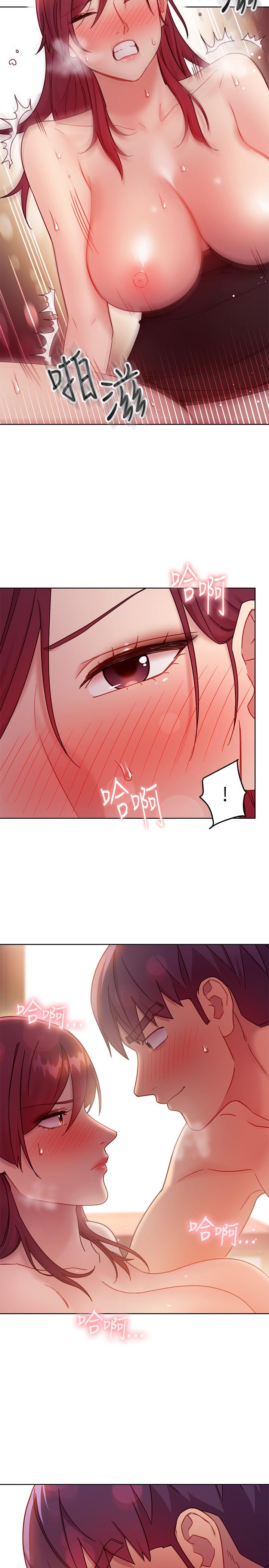 继母的朋友们[h漫]韩漫全集-继母的朋友们-第64話-賭上女王的自尊一決勝負无删减无遮挡章节图片 