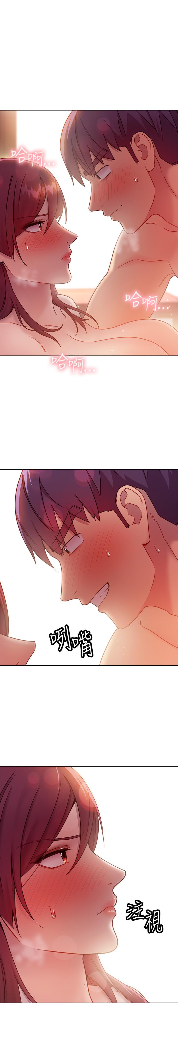 继母的朋友们[h漫]韩漫全集-继母的朋友们-第65話-因羞恥而全身顫抖的女王无删减无遮挡章节图片 