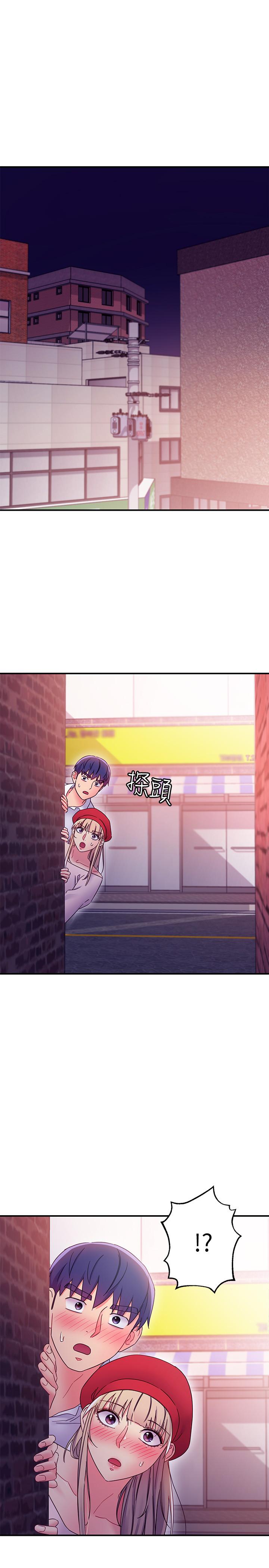 继母的朋友们[h漫]韩漫全集-继母的朋友们-第68話-目睹戶外激戰的兩人无删减无遮挡章节图片 