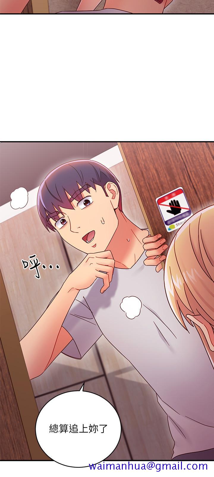 继母的朋友们[h漫]韩漫全集-继母的朋友们-第68話-目睹戶外激戰的兩人无删减无遮挡章节图片 