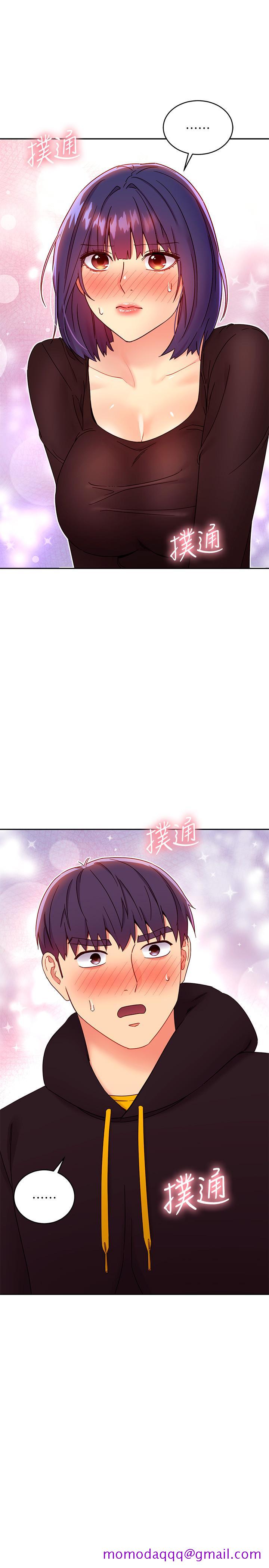 继母的朋友们[h漫]韩漫全集-继母的朋友们-第74話-和我做不會後悔嗎无删减无遮挡章节图片 