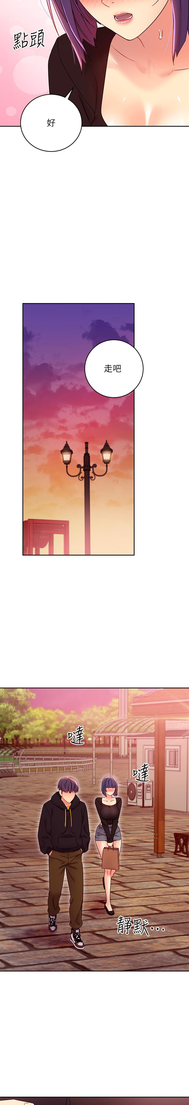 继母的朋友们[h漫]韩漫全集-继母的朋友们-第75話-渾身發燙的第一次无删减无遮挡章节图片 