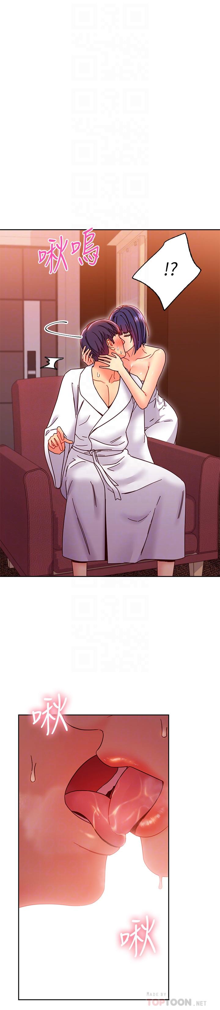 继母的朋友们[h漫]韩漫全集-继母的朋友们-第78話-慢慢揭露的秘密无删减无遮挡章节图片 