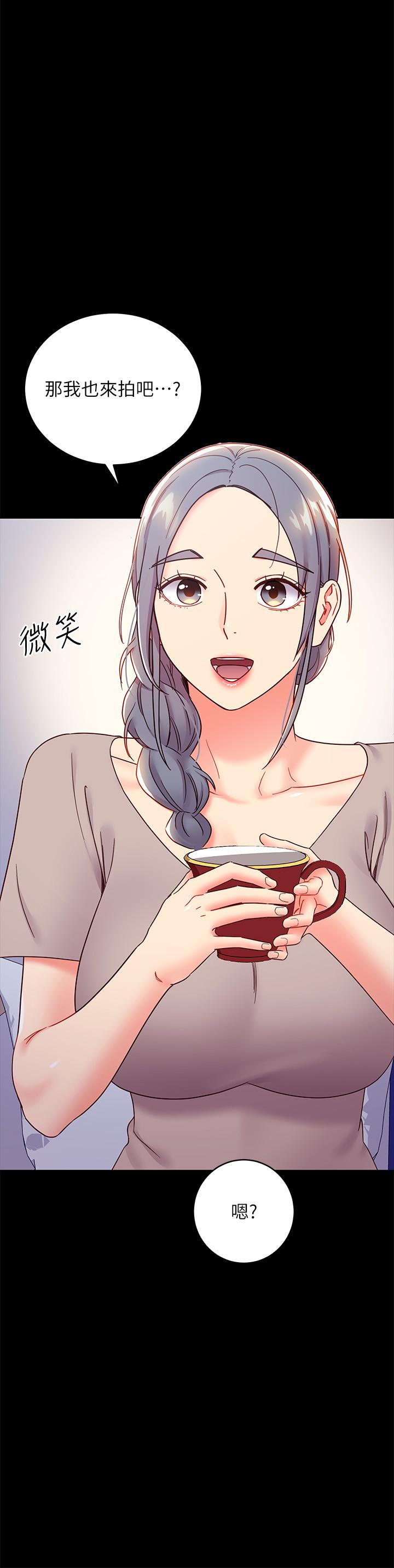 继母的朋友们[h漫]韩漫全集-继母的朋友们-第78話-慢慢揭露的秘密无删减无遮挡章节图片 